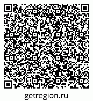 79066837610