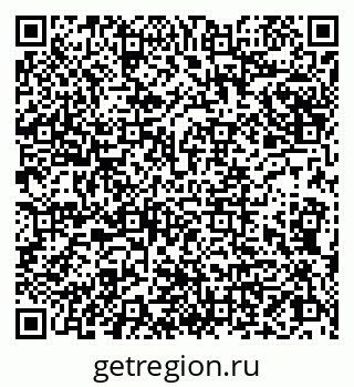 79066837616