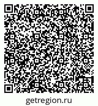 79066837617