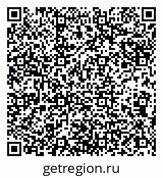 79066837625