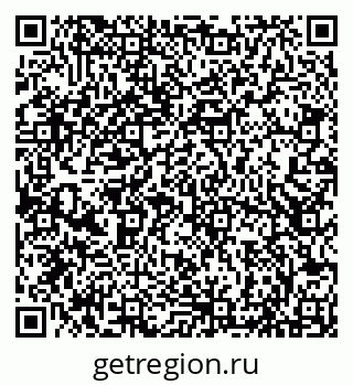 79066837650