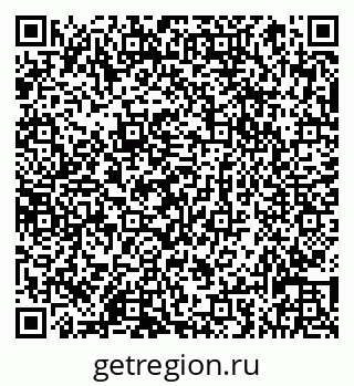 79066837654