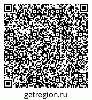 79066837672