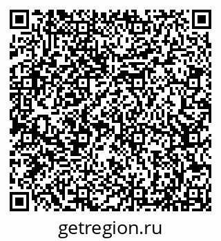 79066837673