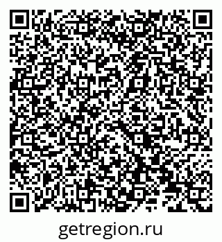 79066837682
