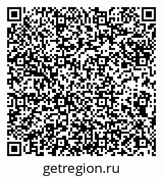 79066837684