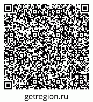 79066837685