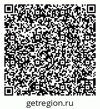 79066837686