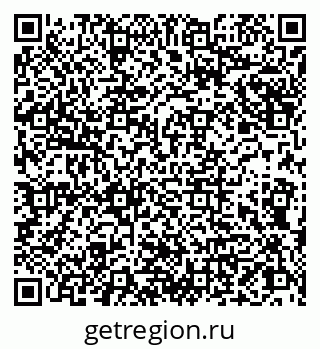 79066837690
