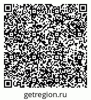 79066837700