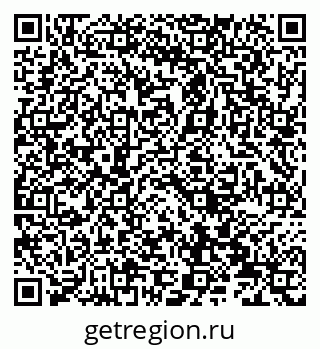 79066837702