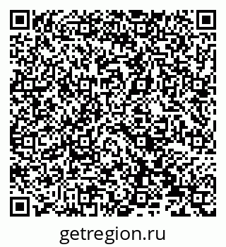 79066837725