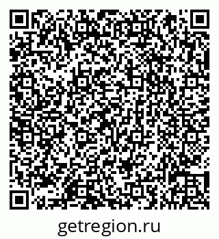 79066837727