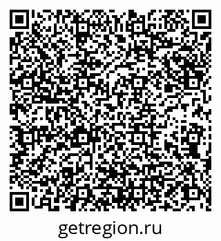 79066837733
