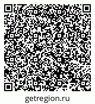 79066837737