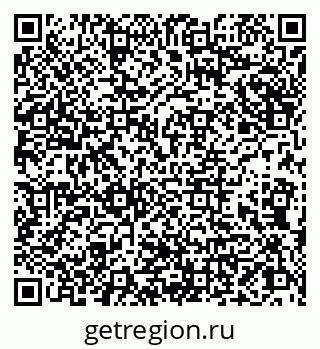 79066837739