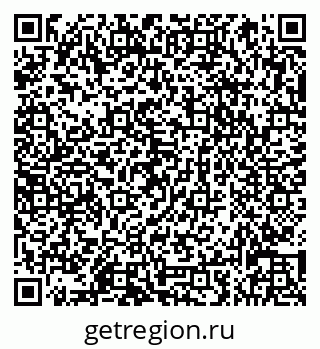 79066837741