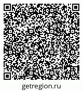 79066837748