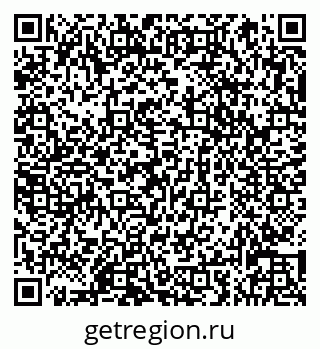 79066837749