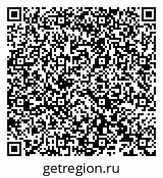 79066837750