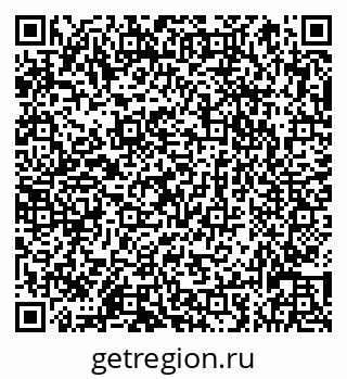 79066837762
