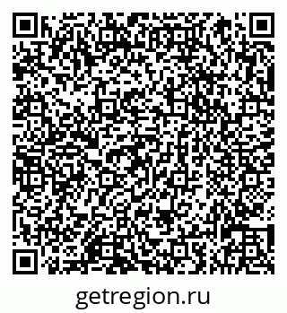 79066837770
