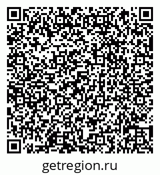79066837807