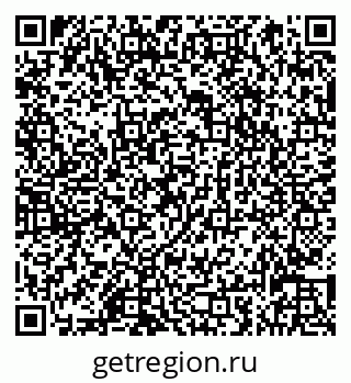79066837825