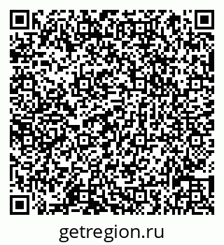79066837830