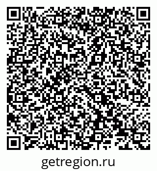79066837849