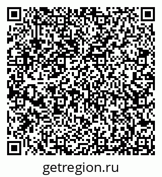 79066837862
