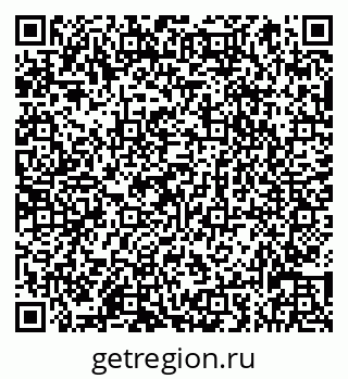 79066837865