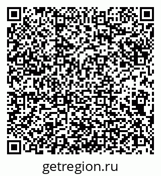 79066837869