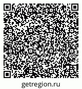 79066837876