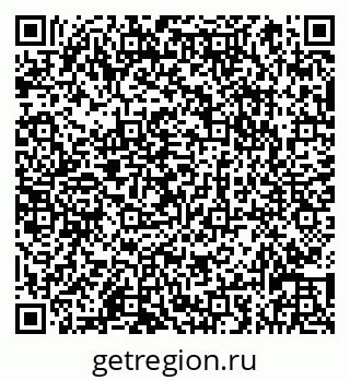 79066837892