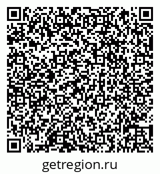 79066837906