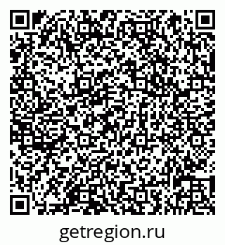 79066837918