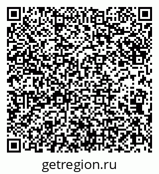 79066837920