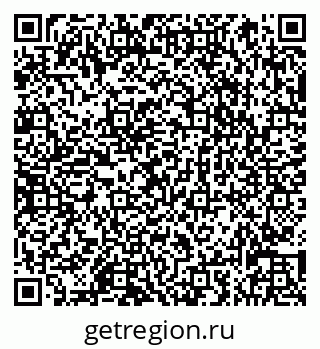79066837921