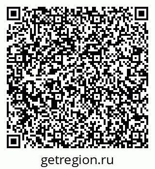 79066837924