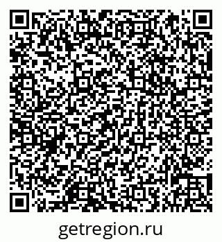 79066837928