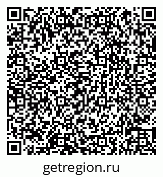 79066837933