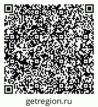 79066837938