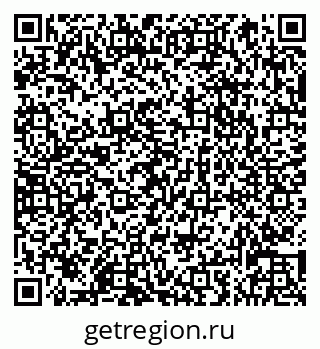 79066837942
