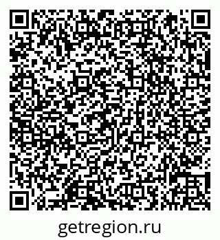 79066837945