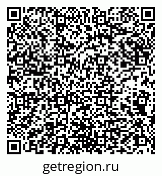 79066837967