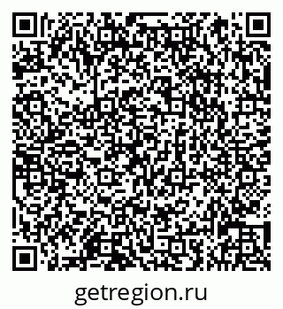 79066837976