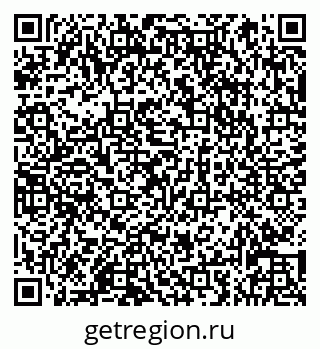 79066837986