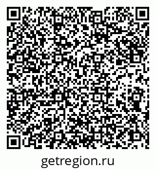 79066837992