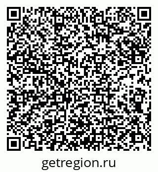79066837993